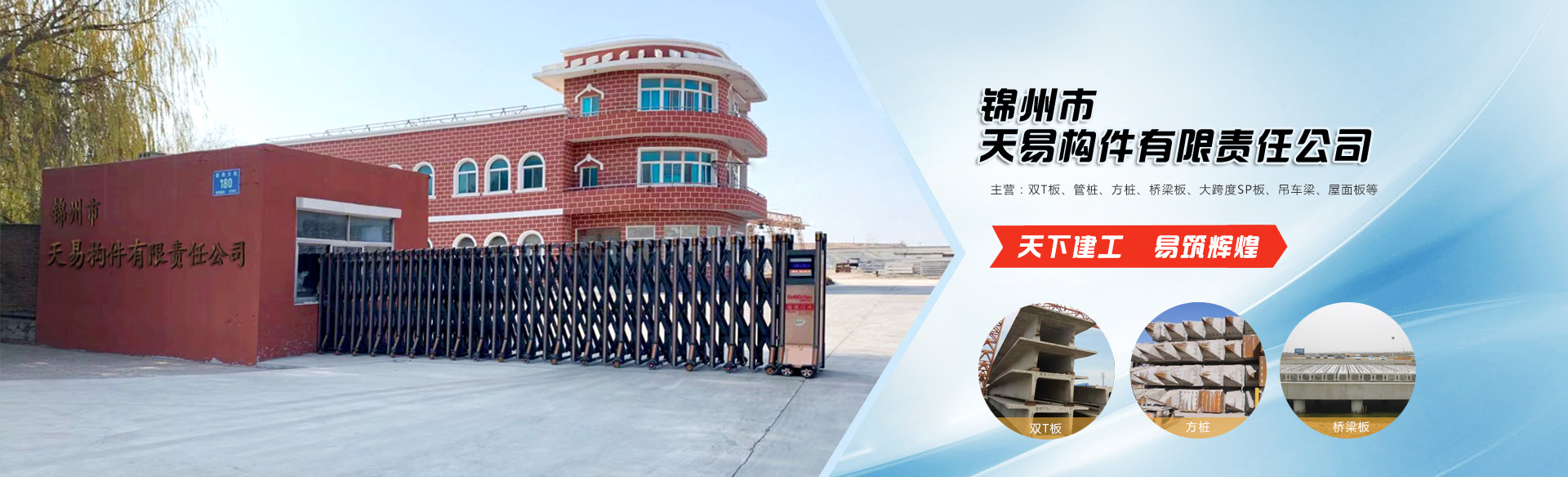 案例賞析